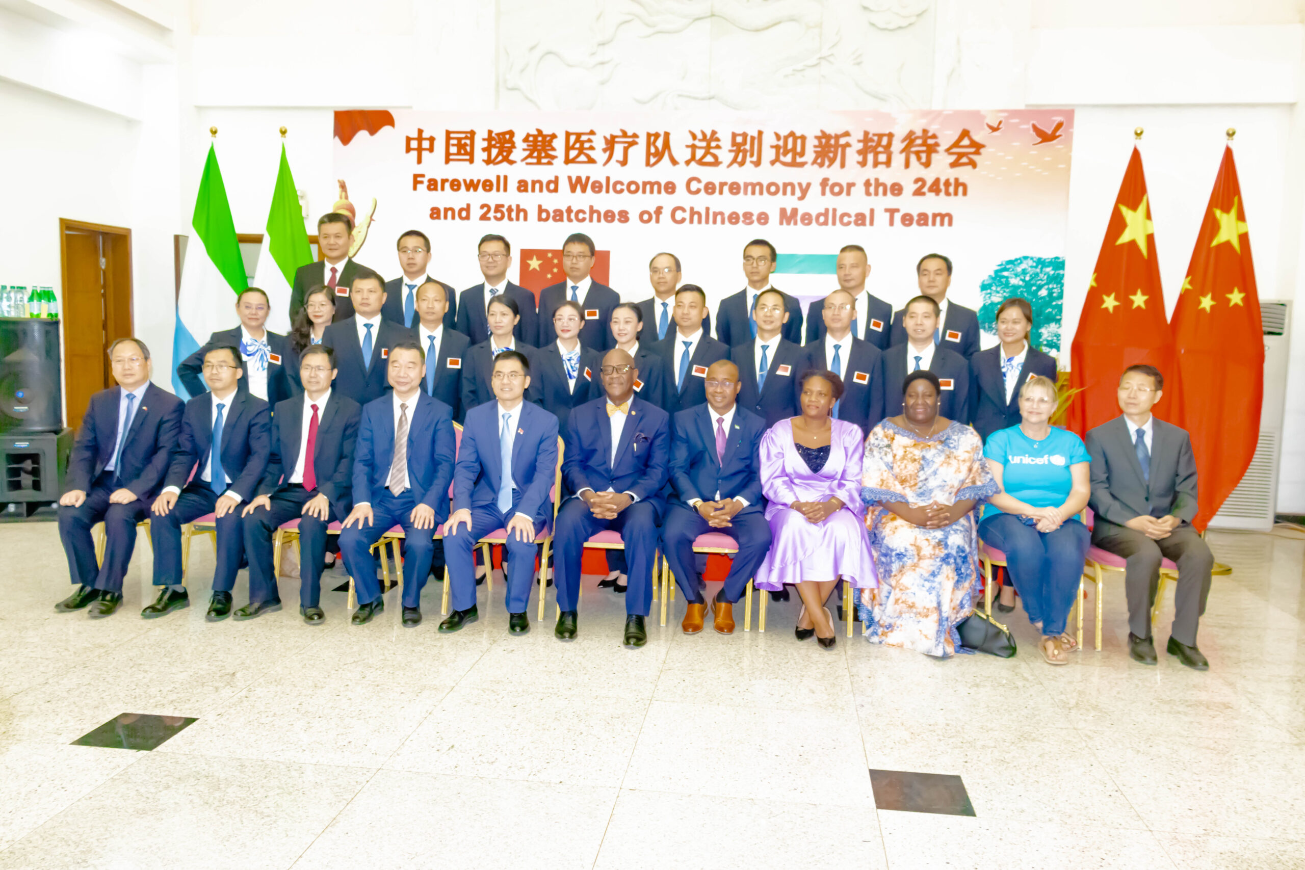 <strong>As Chinese Medical Team Batch 24<sup>th</sup> Leaves, Batch 25<sup>th</sup> Comes… Chinese Ambassador, Health Minister Optimistic of Stronger Medical Tie</strong>